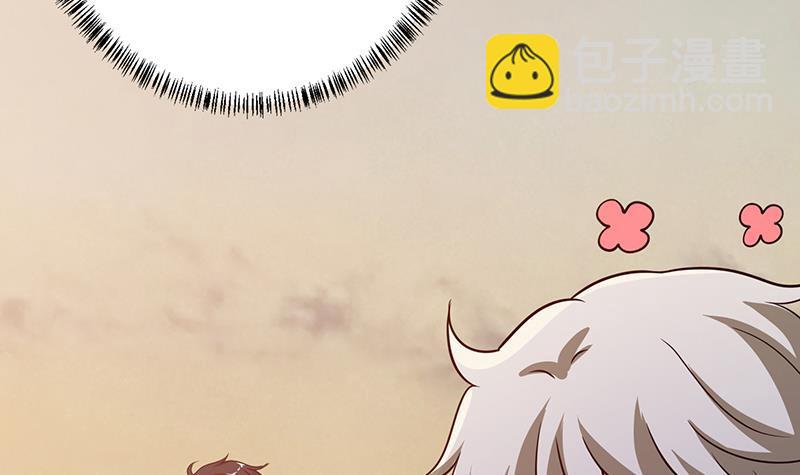 第323话 你当自己是暖宝宝？18