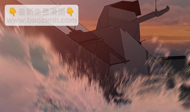 第323话 你当自己是暖宝宝？22