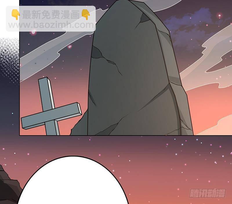 第323话 你当自己是暖宝宝？28