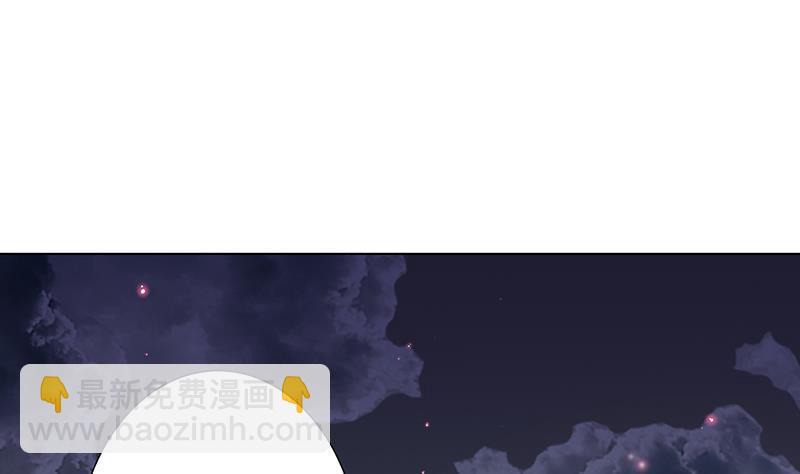 第323话 你当自己是暖宝宝？31