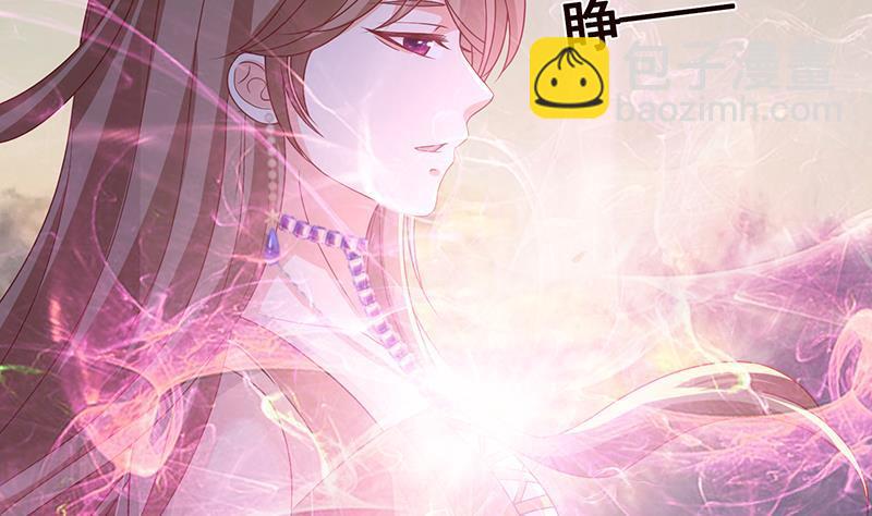 第323话 你当自己是暖宝宝？40