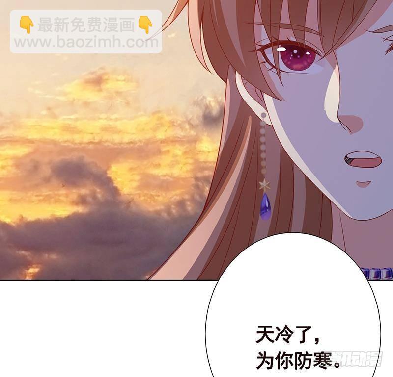 第323话 你当自己是暖宝宝？43