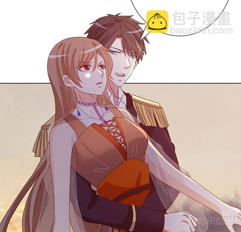 第323话 你当自己是暖宝宝？44
