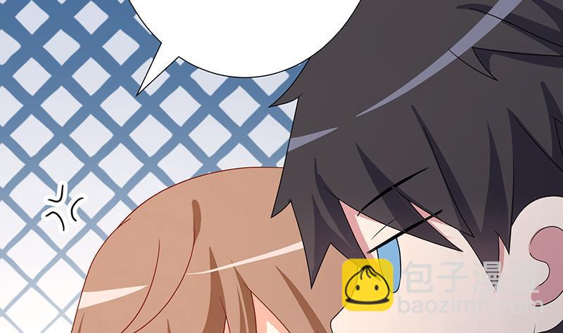 第323话 你当自己是暖宝宝？47