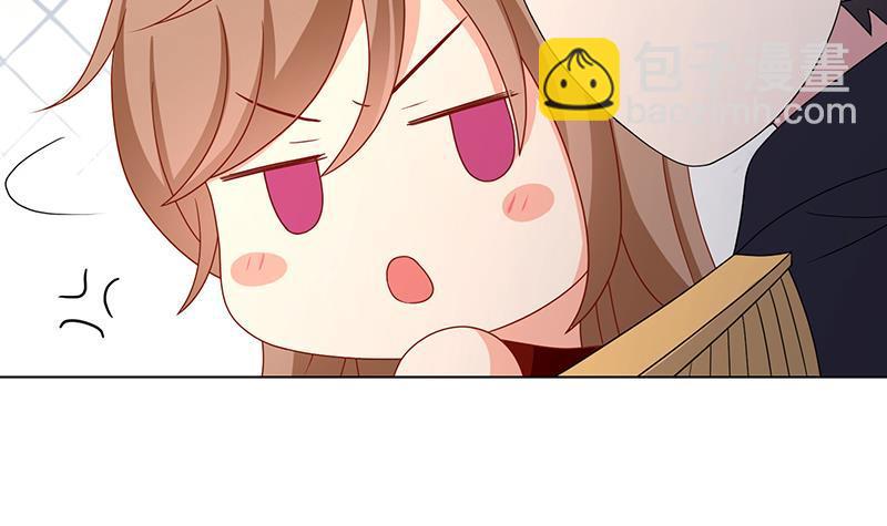 第323话 你当自己是暖宝宝？48
