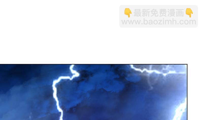 第323话 你当自己是暖宝宝？53