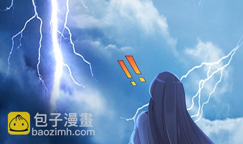 第323话 你当自己是暖宝宝？57