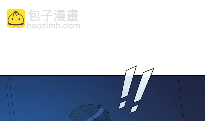 第323话 你当自己是暖宝宝？59