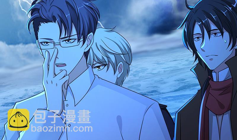 第323话 你当自己是暖宝宝？70