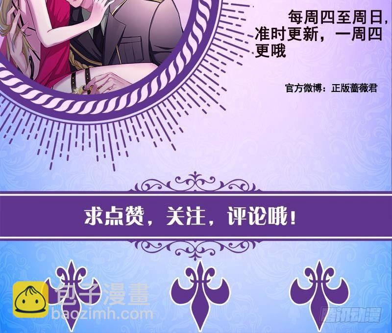 第323话 你当自己是暖宝宝？82