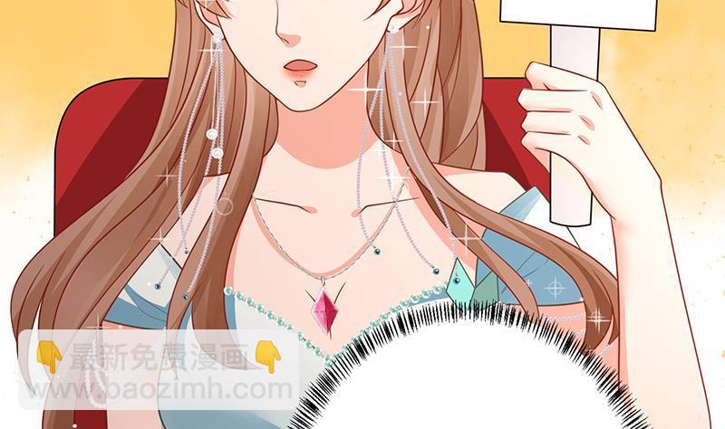 第329话 她，是我冷家的人11