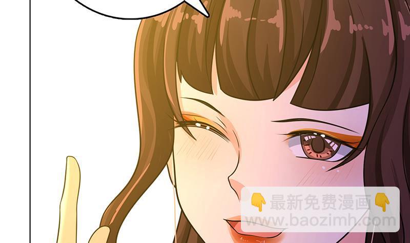 第329话 她，是我冷家的人2