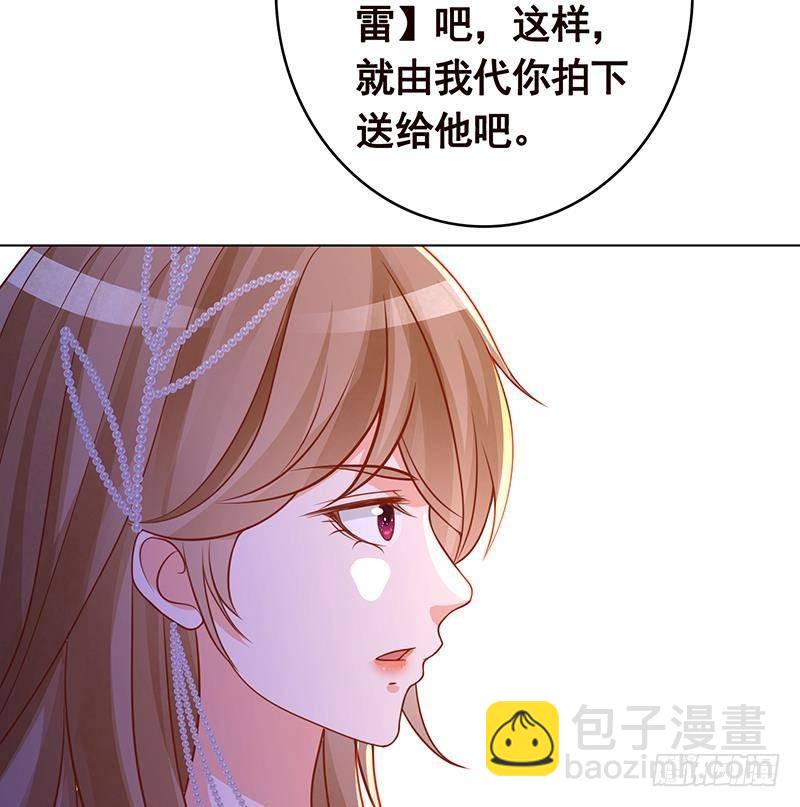 第329话 她，是我冷家的人23