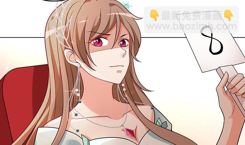 第329话 她，是我冷家的人31