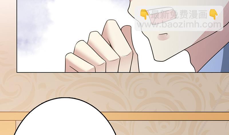 第329话 她，是我冷家的人44