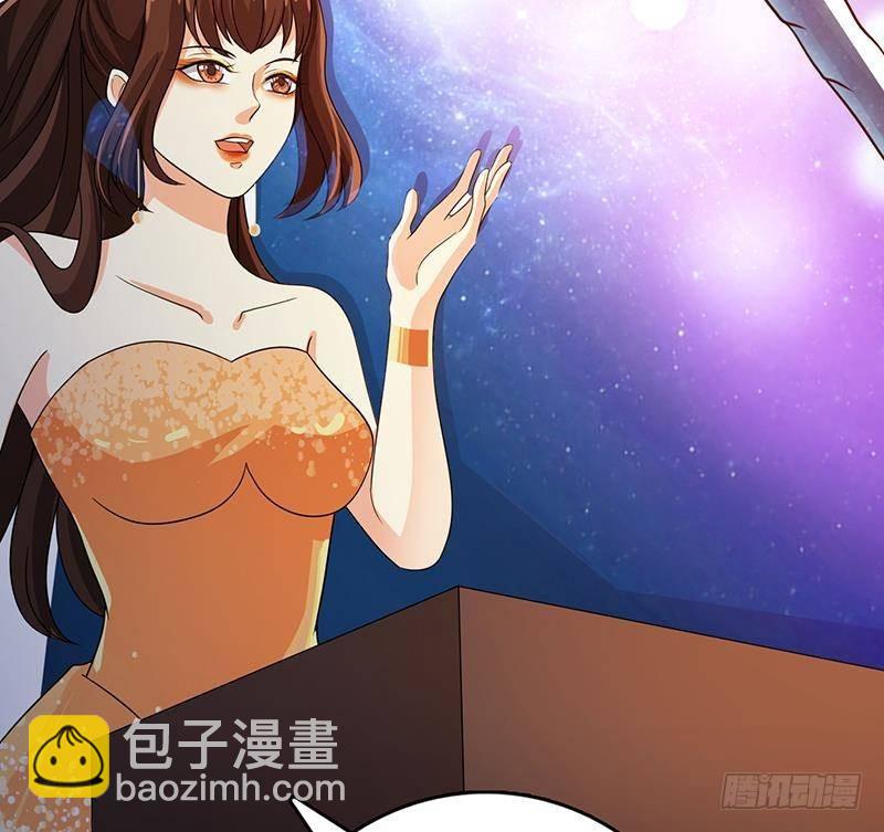 第329话 她，是我冷家的人5