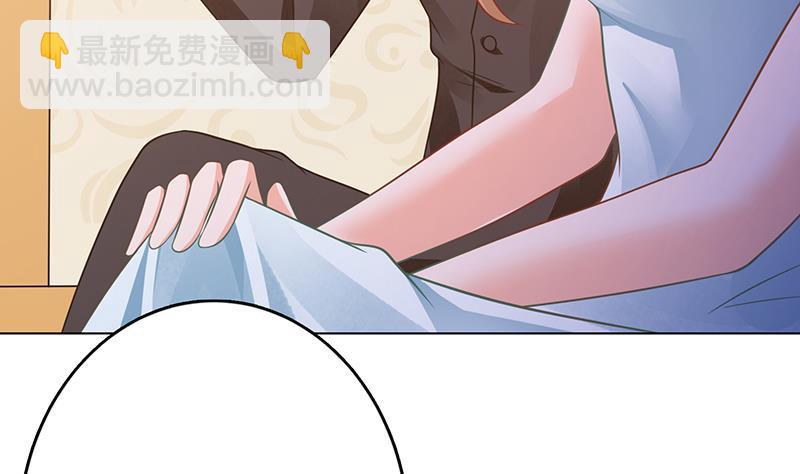 第329话 她，是我冷家的人51