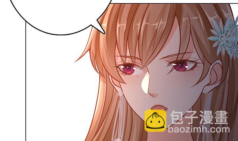 第329话 她，是我冷家的人56