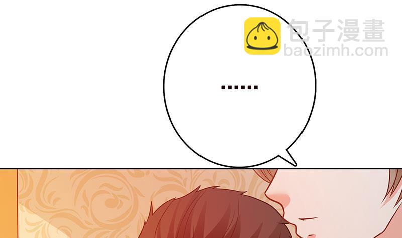 第329话 她，是我冷家的人62