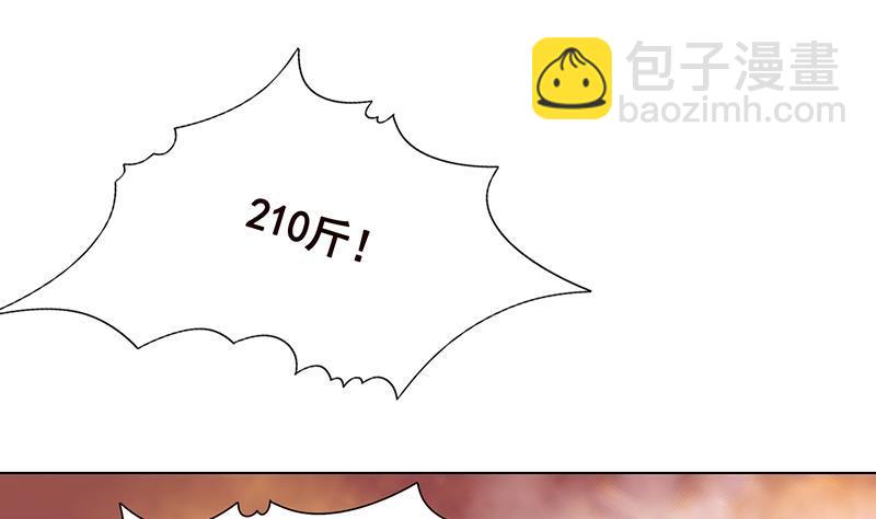 第329话 她，是我冷家的人7