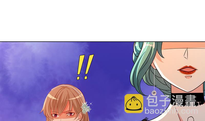 第331话 碰瓷13