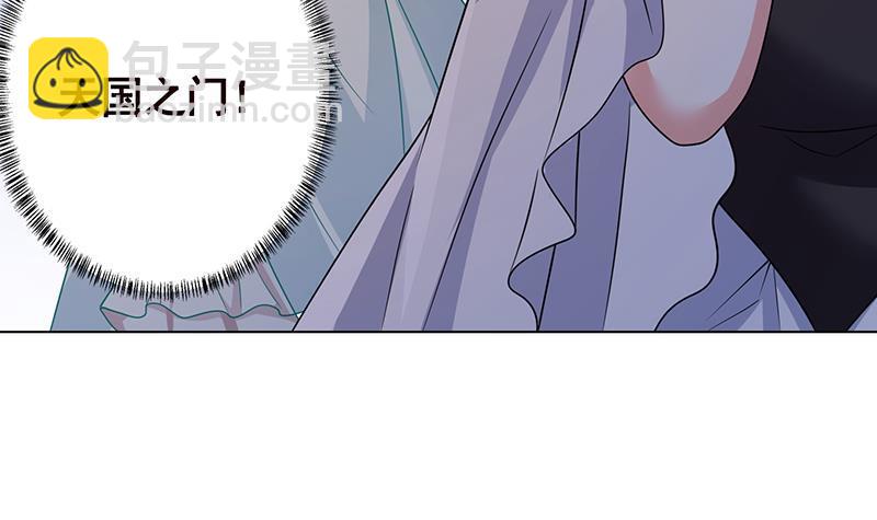 第331话 碰瓷15