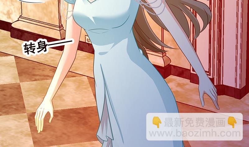 第331话 碰瓷17
