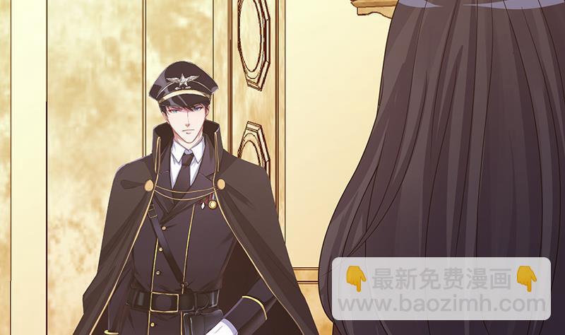 第331话 碰瓷2