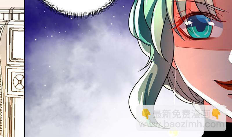 第331话 碰瓷20