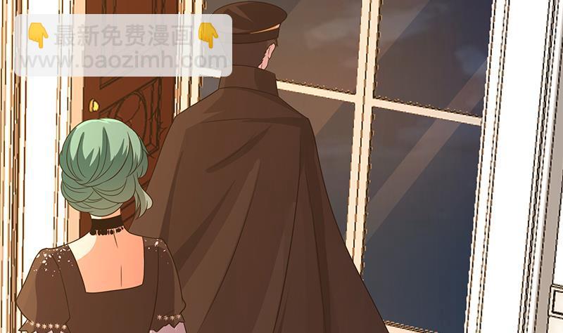 第331话 碰瓷22