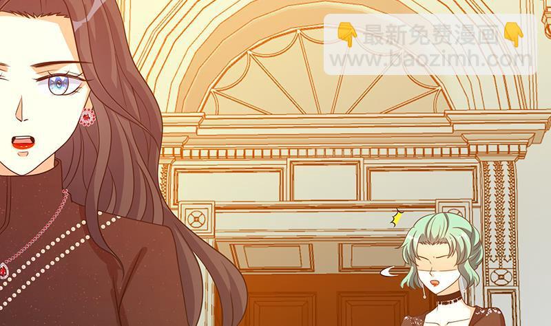 第331话 碰瓷31
