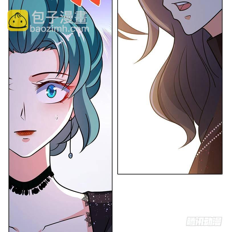 第331话 碰瓷41