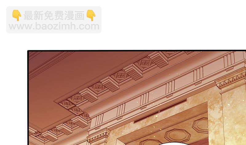 第331话 碰瓷5