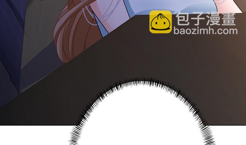 第331话 碰瓷51
