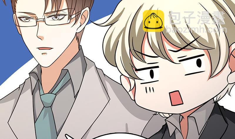 第331话 碰瓷53