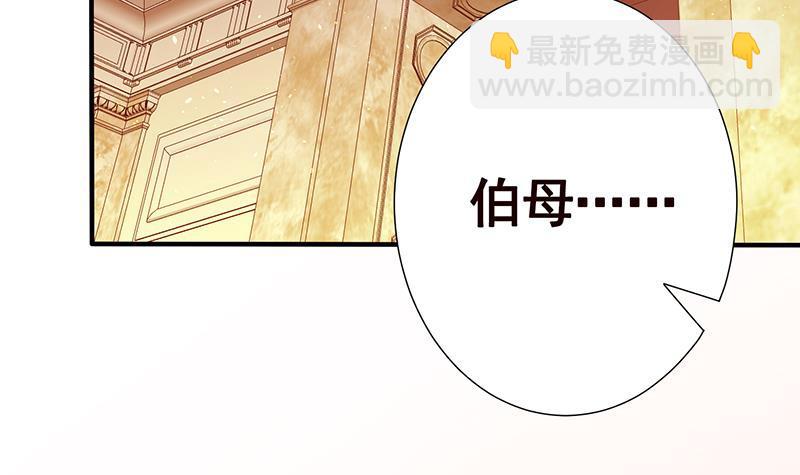 第331话 碰瓷6