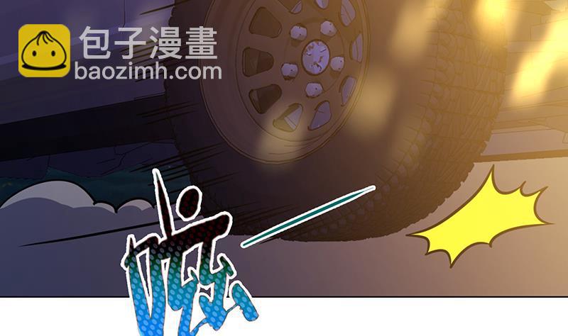 第331话 碰瓷66