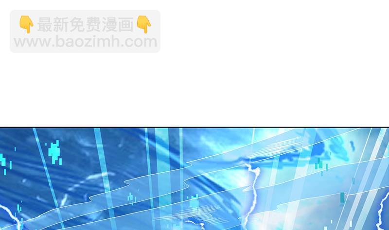 第340话 猪头和绿茶更配哦40