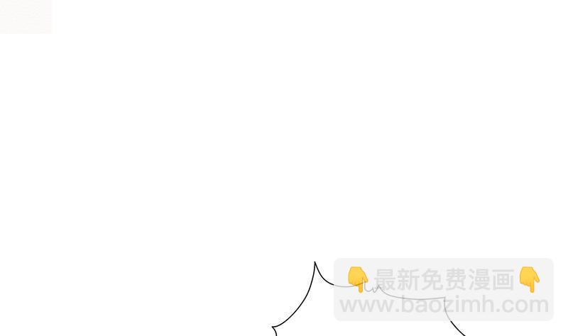 第340话 猪头和绿茶更配哦43