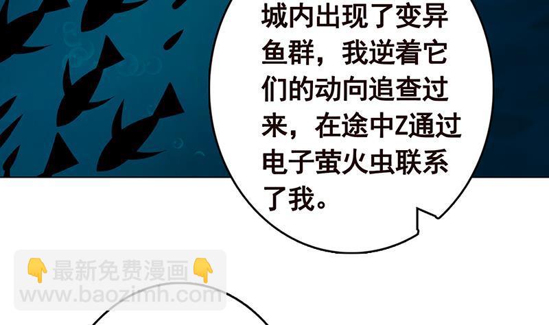 第345话 酥酥麻麻的20
