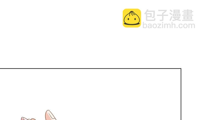 第345话 酥酥麻麻的3