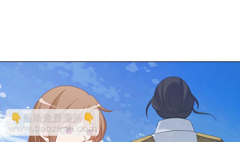 第345话 酥酥麻麻的31