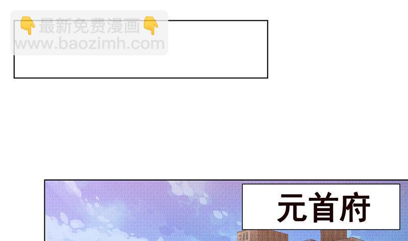 第345话 酥酥麻麻的49