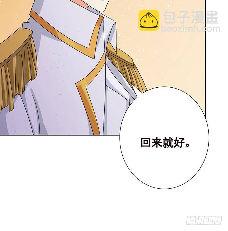 第345话 酥酥麻麻的59