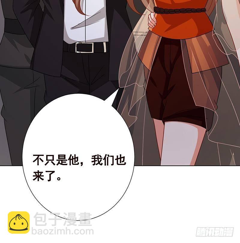 第345话 酥酥麻麻的61