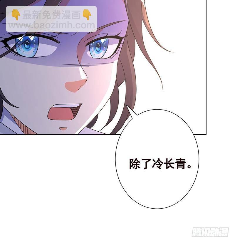 第345话 酥酥麻麻的64