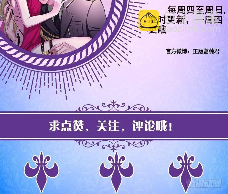 第345话 酥酥麻麻的68