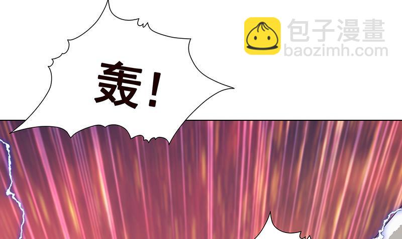 第345话 酥酥麻麻的9