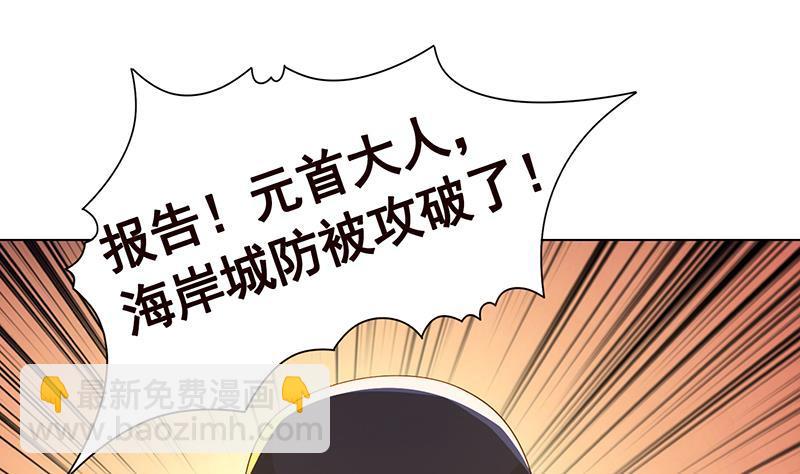 第348话 你们的世界没有我1