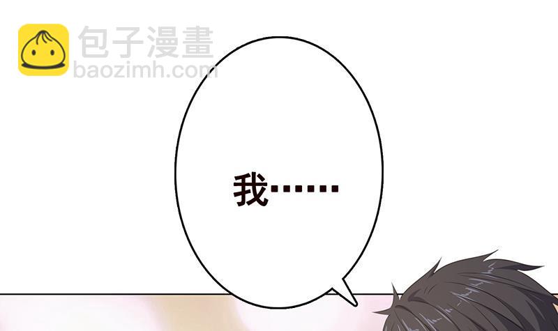 第348话 你们的世界没有我12